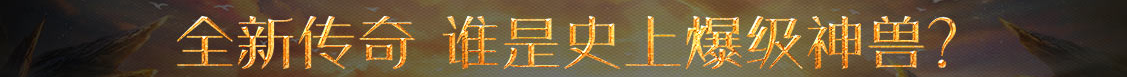 外汇网期货决策